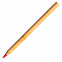 Шариковая ручка Chavez, красная с логотипом в Екатеринбурге заказать по выгодной цене в кибермаркете AvroraStore
