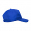 Бейсболка RECY FIVE, синий, 5 клиньев, 100 % переработанный полиэстер, липучка с логотипом в Екатеринбурге заказать по выгодной цене в кибермаркете AvroraStore