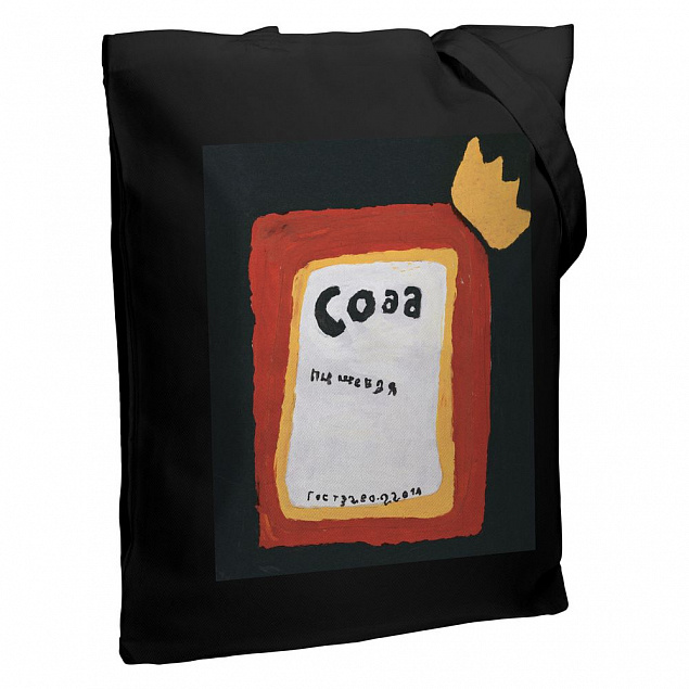 Холщовая сумка «Сода», черная с логотипом в Екатеринбурге заказать по выгодной цене в кибермаркете AvroraStore