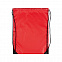 Рюкзак "Tip" - Красный PP с логотипом в Екатеринбурге заказать по выгодной цене в кибермаркете AvroraStore