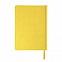 Ежедневник недатированный Bliss, А5,  желтый, белый блок, без обреза с логотипом в Екатеринбурге заказать по выгодной цене в кибермаркете AvroraStore