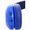 Беспроводные наушники JBL E45BT, синие с логотипом в Екатеринбурге заказать по выгодной цене в кибермаркете AvroraStore