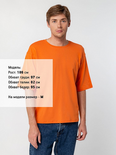 Футболка унисекс оверсайз Street Vibes, оранжевая с логотипом в Екатеринбурге заказать по выгодной цене в кибермаркете AvroraStore