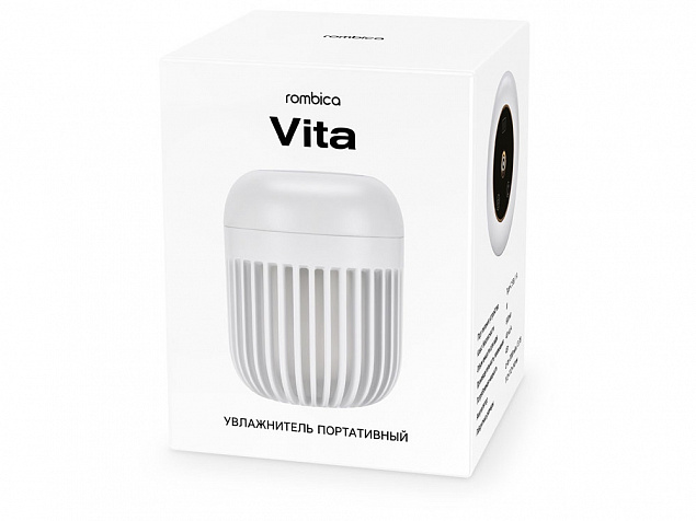 Увлажнитель воздуха Rombica Vita с логотипом в Екатеринбурге заказать по выгодной цене в кибермаркете AvroraStore
