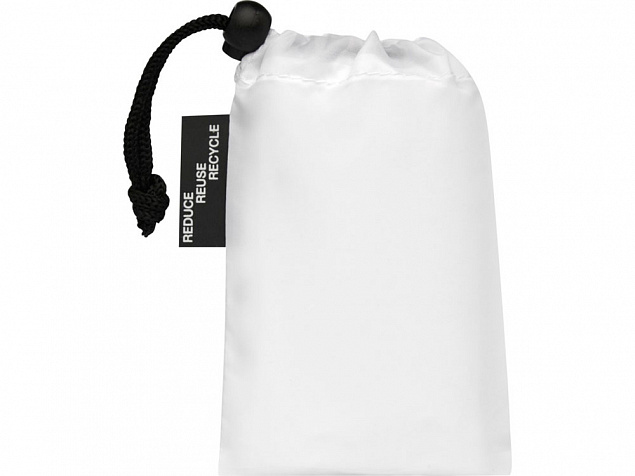 Набор сетчатых сумок из вторичного ПЭТ Trio с логотипом в Екатеринбурге заказать по выгодной цене в кибермаркете AvroraStore