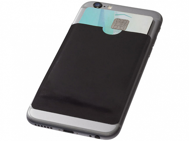 Бумажник для карт с RFID-чипом для смартфона с логотипом в Екатеринбурге заказать по выгодной цене в кибермаркете AvroraStore