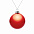 Елочный шар Finery Gloss, 8 см, глянцевый красный с логотипом в Екатеринбурге заказать по выгодной цене в кибермаркете AvroraStore