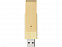 USB-флешка 2.0 на 16 Гб Eco с логотипом в Екатеринбурге заказать по выгодной цене в кибермаркете AvroraStore