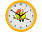 Часы настенные разборные «Idea» с логотипом в Екатеринбурге заказать по выгодной цене в кибермаркете AvroraStore