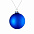 Елочный шар Finery Matt, 8 см, матовый серебристый с логотипом в Екатеринбурге заказать по выгодной цене в кибермаркете AvroraStore