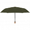 Зонт складной Nature Magic, зеленый с логотипом в Екатеринбурге заказать по выгодной цене в кибермаркете AvroraStore