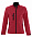 Куртка женская на молнии ROXY 340 красная с логотипом в Екатеринбурге заказать по выгодной цене в кибермаркете AvroraStore