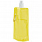 Складная бутылка HandHeld, желтая с логотипом в Екатеринбурге заказать по выгодной цене в кибермаркете AvroraStore