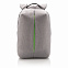 Рюкзак Smart, серый с логотипом в Екатеринбурге заказать по выгодной цене в кибермаркете AvroraStore