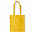 Сумка для покупок FRILEND из rPET/рециклированного полиэстера. с логотипом в Екатеринбурге заказать по выгодной цене в кибермаркете AvroraStore