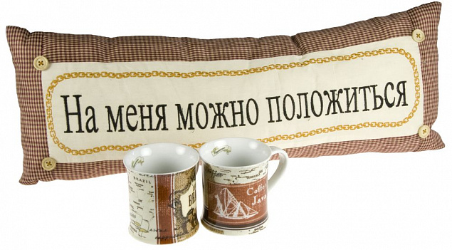 Подушка «На меня можно положиться» с логотипом в Екатеринбурге заказать по выгодной цене в кибермаркете AvroraStore