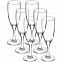 Набор бокалов для шампанского «Французский ресторанчик» с логотипом в Екатеринбурге заказать по выгодной цене в кибермаркете AvroraStore