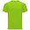 Спортивная футболка MONACO унисекс, БЕЛЫЙ S с логотипом в Екатеринбурге заказать по выгодной цене в кибермаркете AvroraStore
