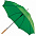 Зонт-трость Lido, темно-синий с логотипом в Екатеринбурге заказать по выгодной цене в кибермаркете AvroraStore