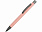 Ручка металлическая soft-touch шариковая «Tender» с логотипом в Екатеринбурге заказать по выгодной цене в кибермаркете AvroraStore