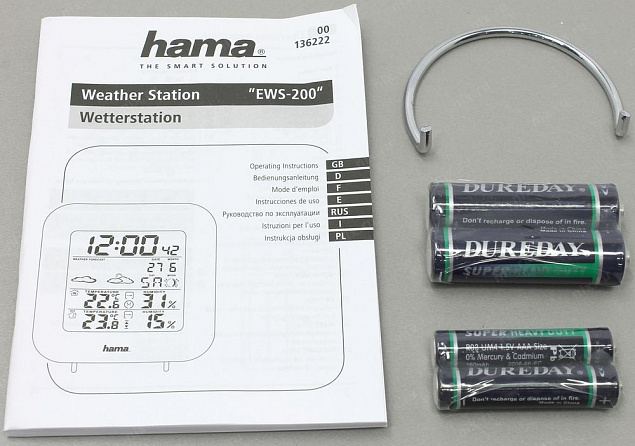 Метеостанция Hama EWS-200, черная с логотипом в Екатеринбурге заказать по выгодной цене в кибермаркете AvroraStore