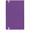 Блокнот Shall Round, фиолетовый с логотипом в Екатеринбурге заказать по выгодной цене в кибермаркете AvroraStore