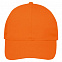 Бейсболка BUFFALO, оранжевая с логотипом в Екатеринбурге заказать по выгодной цене в кибермаркете AvroraStore