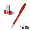 Набор ручка + флеш-карта 16Гб в футляре с логотипом в Екатеринбурге заказать по выгодной цене в кибермаркете AvroraStore