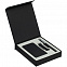 Набор Suite, малый, черный с логотипом в Екатеринбурге заказать по выгодной цене в кибермаркете AvroraStore