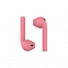 Наушники беспроводные с зарядным боксом TWS AIR SOFT, цвет розовый с логотипом в Екатеринбурге заказать по выгодной цене в кибермаркете AvroraStore