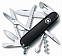 Офицерский нож Huntsman 91, черный с логотипом в Екатеринбурге заказать по выгодной цене в кибермаркете AvroraStore