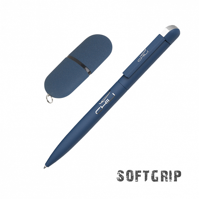 Подарочный набор ручка и флеш-карта, покрытие soft grip, синий с логотипом в Екатеринбурге заказать по выгодной цене в кибермаркете AvroraStore