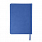 Ежедневник недатированный Bliss, А5,  синий, белый блок, без обреза с логотипом в Екатеринбурге заказать по выгодной цене в кибермаркете AvroraStore