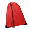 Рюкзак мешок с укреплёнными уголками BY DAY, красный, 35*41 см, полиэстер 210D с логотипом в Екатеринбурге заказать по выгодной цене в кибермаркете AvroraStore