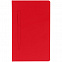 Ежедневник Magnet Shall с ручкой, красный с логотипом в Екатеринбурге заказать по выгодной цене в кибермаркете AvroraStore