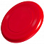 Летающая тарелка-фрисби Cancun, красная с логотипом в Екатеринбурге заказать по выгодной цене в кибермаркете AvroraStore