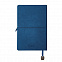 Ежедневник недатированный Fusion, А5, синий, кремовый блок, синий срез с логотипом в Екатеринбурге заказать по выгодной цене в кибермаркете AvroraStore
