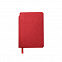 Ежедневник недатированный SALLY, A6, красный, кремовый блок с логотипом в Екатеринбурге заказать по выгодной цене в кибермаркете AvroraStore