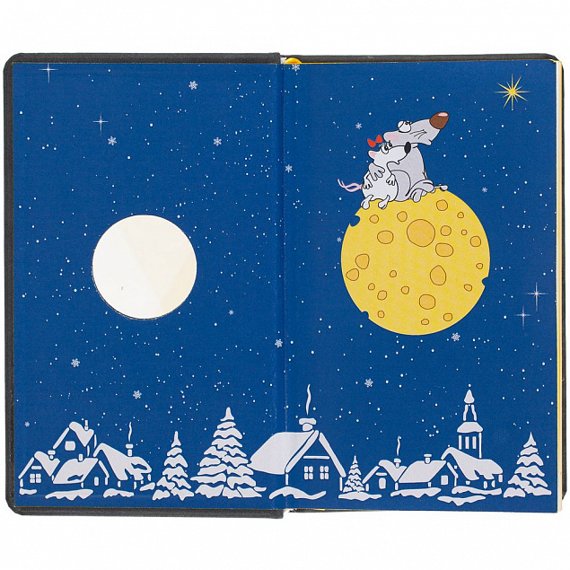 Ежедневник «Мышки на Луне», датированный, серый с логотипом в Екатеринбурге заказать по выгодной цене в кибермаркете AvroraStore