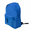 Рюкзак DISCOVERY с логотипом в Екатеринбурге заказать по выгодной цене в кибермаркете AvroraStore
