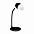 Настольная лампа "Alladin" с беспроводной зарядкой и колонкой с логотипом в Екатеринбурге заказать по выгодной цене в кибермаркете AvroraStore