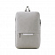 Рюкзак Befit - Серый CC с логотипом в Екатеринбурге заказать по выгодной цене в кибермаркете AvroraStore