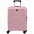 Чемодан Edge S, розовый с логотипом в Екатеринбурге заказать по выгодной цене в кибермаркете AvroraStore