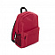 Рюкзаки Рюкзак 141 Красный с логотипом в Екатеринбурге заказать по выгодной цене в кибермаркете AvroraStore