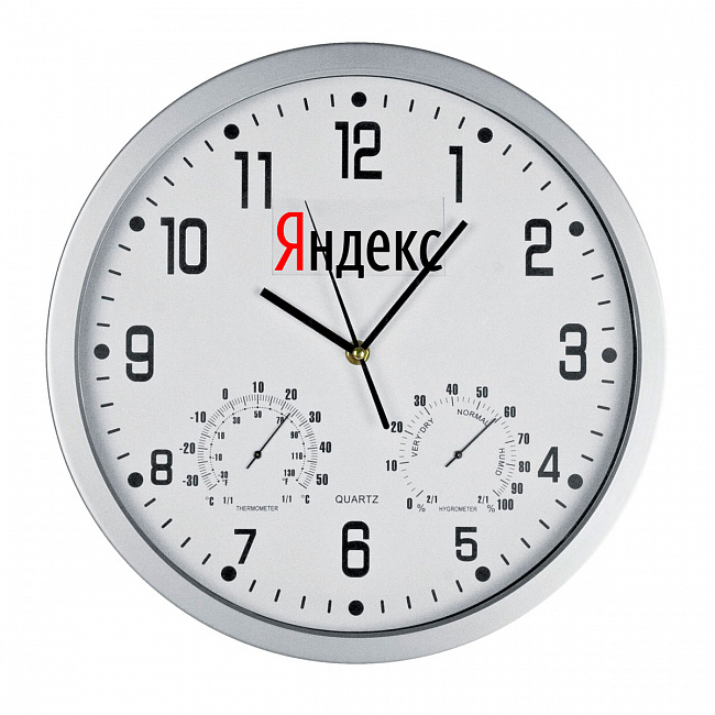 Офисные часы с логотипом на заказ в в Екатеринбурге