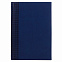 Ежедневник VELVET, А5, датированный (2021 г.), синий с логотипом в Екатеринбурге заказать по выгодной цене в кибермаркете AvroraStore