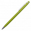 Шариковая ручка Touch Tip, светло-зеленая с логотипом в Екатеринбурге заказать по выгодной цене в кибермаркете AvroraStore