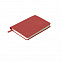 Ежедневник недатированный SALLY, A6, красный, кремовый блок с логотипом в Екатеринбурге заказать по выгодной цене в кибермаркете AvroraStore