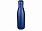 Вакуумная бутылка «Vasa» c медной изоляцией с логотипом в Екатеринбурге заказать по выгодной цене в кибермаркете AvroraStore