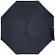 Складной зонт doubleDub, темно-синий с логотипом в Екатеринбурге заказать по выгодной цене в кибермаркете AvroraStore
